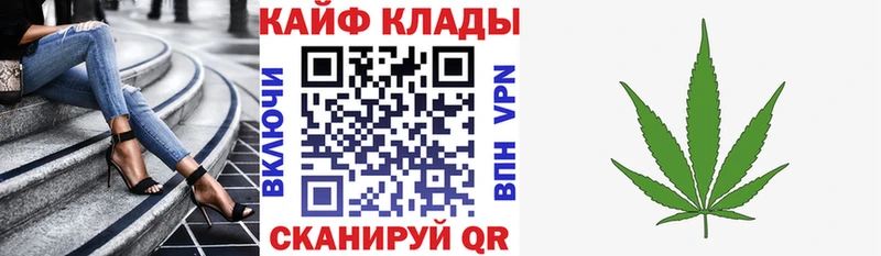 Где можно купить наркотики Чердынь ГАШ  Конопля  СК  Меф мяу мяу 