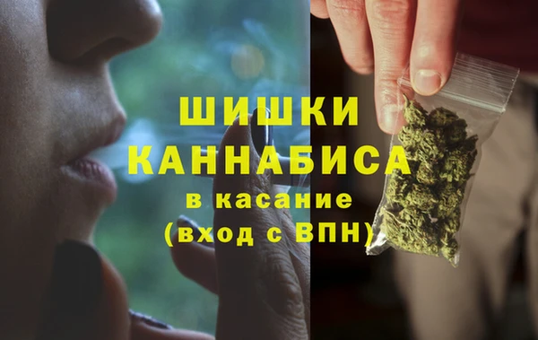гашиш Горняк