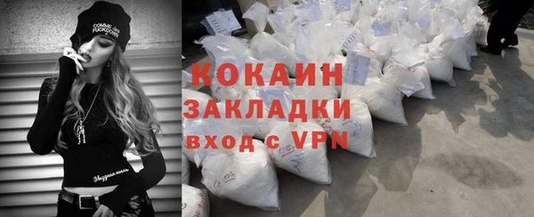 гашиш Горняк