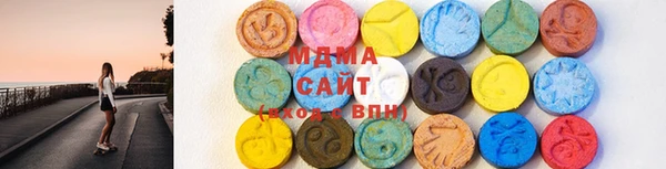 синтетический гашиш Горнозаводск