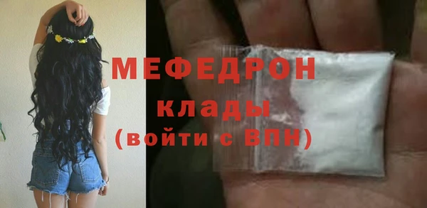 гашиш Горняк