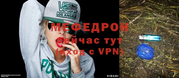 гашиш Горняк