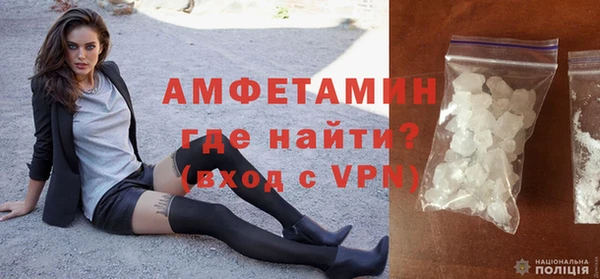 гашиш Горняк