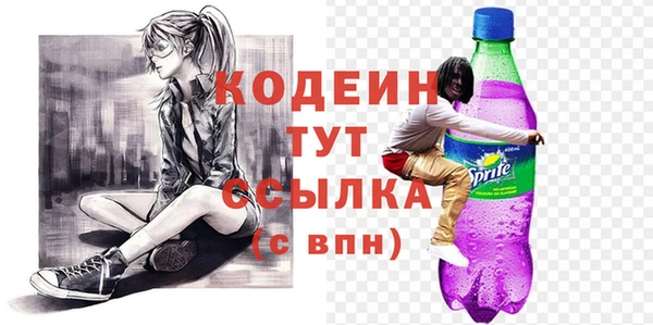 гашиш Горняк