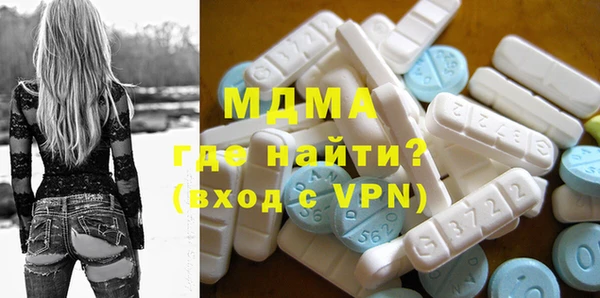 гашиш Горняк