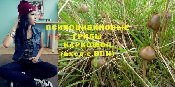бутик Горно-Алтайск