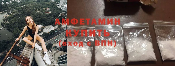 гашиш Горняк