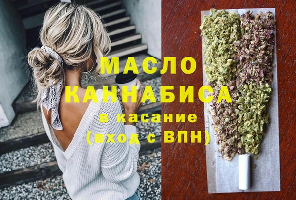 гашиш Горняк