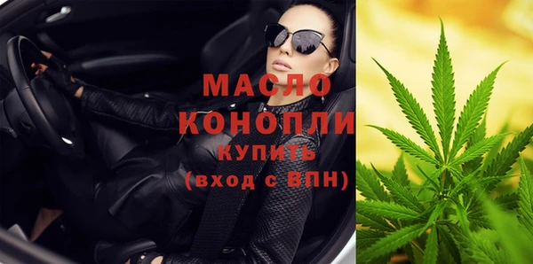 гашиш Горняк