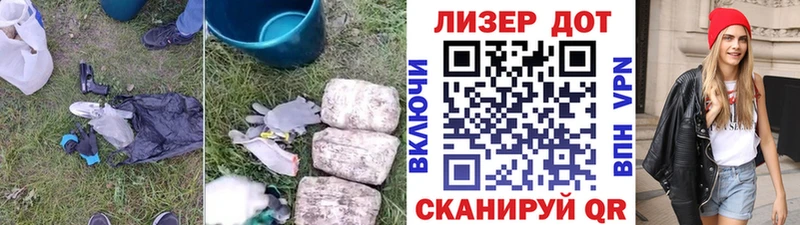 где можно купить наркотик  Чердынь  ЛСД экстази кислота 