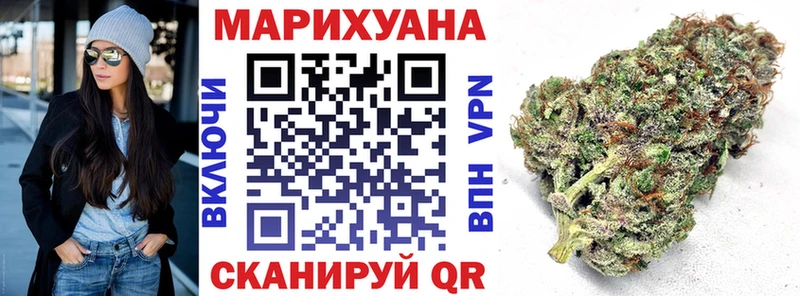 Бошки Шишки ГИДРОПОН  продажа наркотиков  Чердынь 